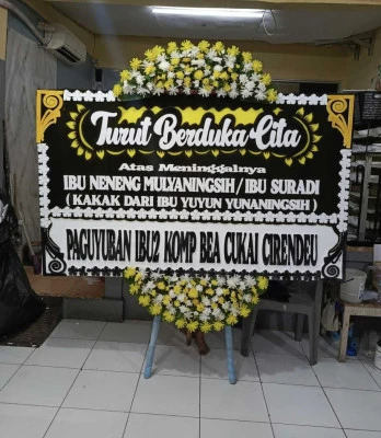 Papan Bunga di Bungo